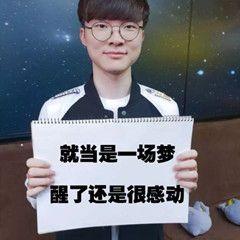 有位足浴行业的姑娘说过一番很实在的话：
不少男人来足浴、做SPA都只是借口，心底