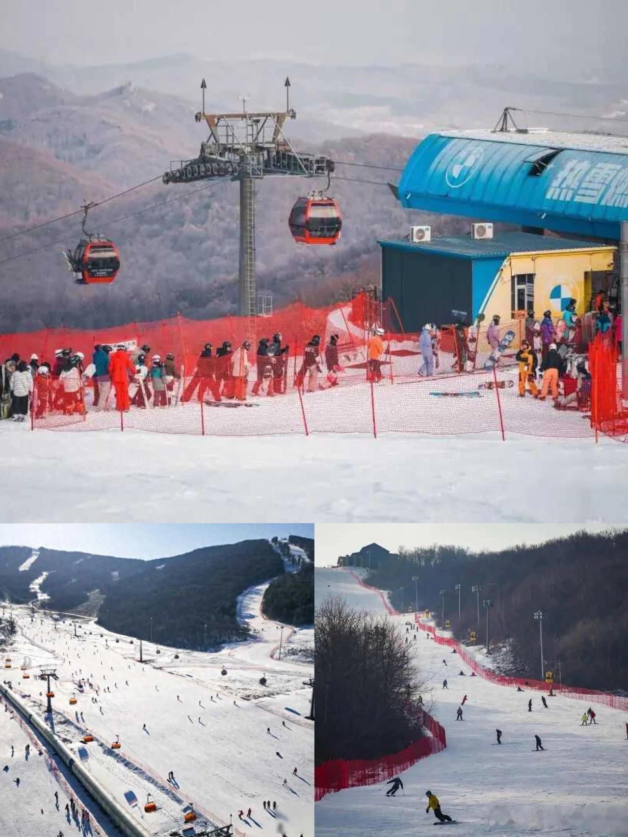 连休5天！
吉林确定冰雪假期：
不布置书面作业，鼓励职工带薪休假！

 
吉林家