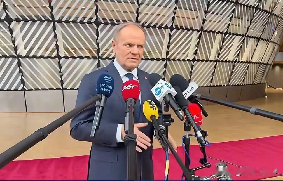 12月19日凌晨的最新消息速报，全都不容错过，第九条：欧盟峰会就俄资产援乌贷款达