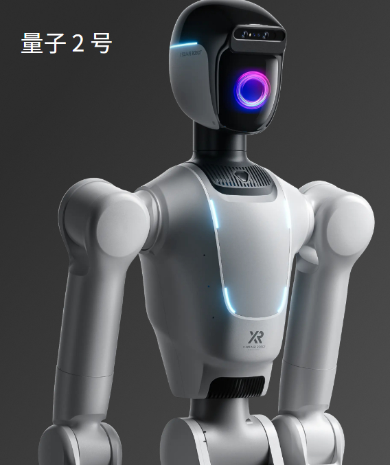 步子迈得有点大，深圳的机器人要进家庭做家务？X Square Robot公司（深