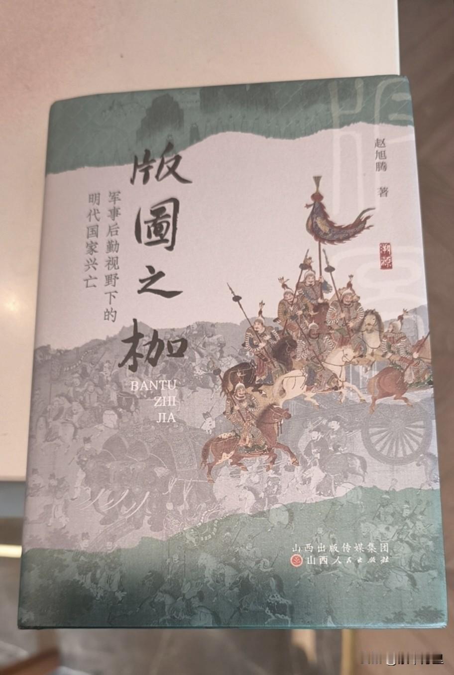 亚洲国家中最强的航母是哪一艘亚洲，有航母的国家，并不多。战斗力最强的，目前肯定是