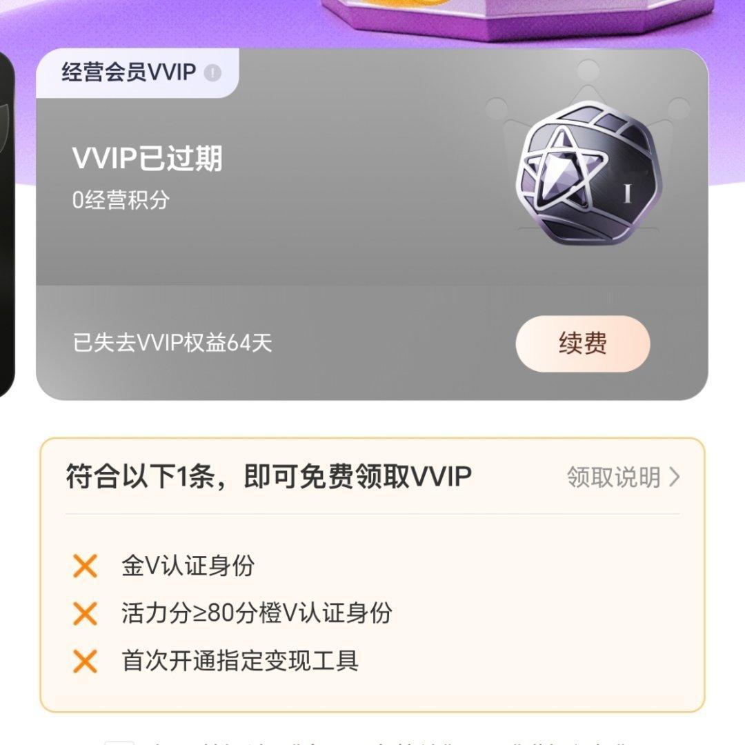 怎么说 