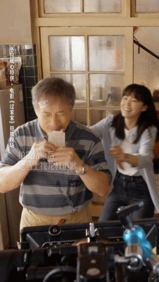 张佳宁和成龙这个组合真是让人眼前一亮 成龙彭昱畅怨种父子张佳宁加盟笑点拉满过家家