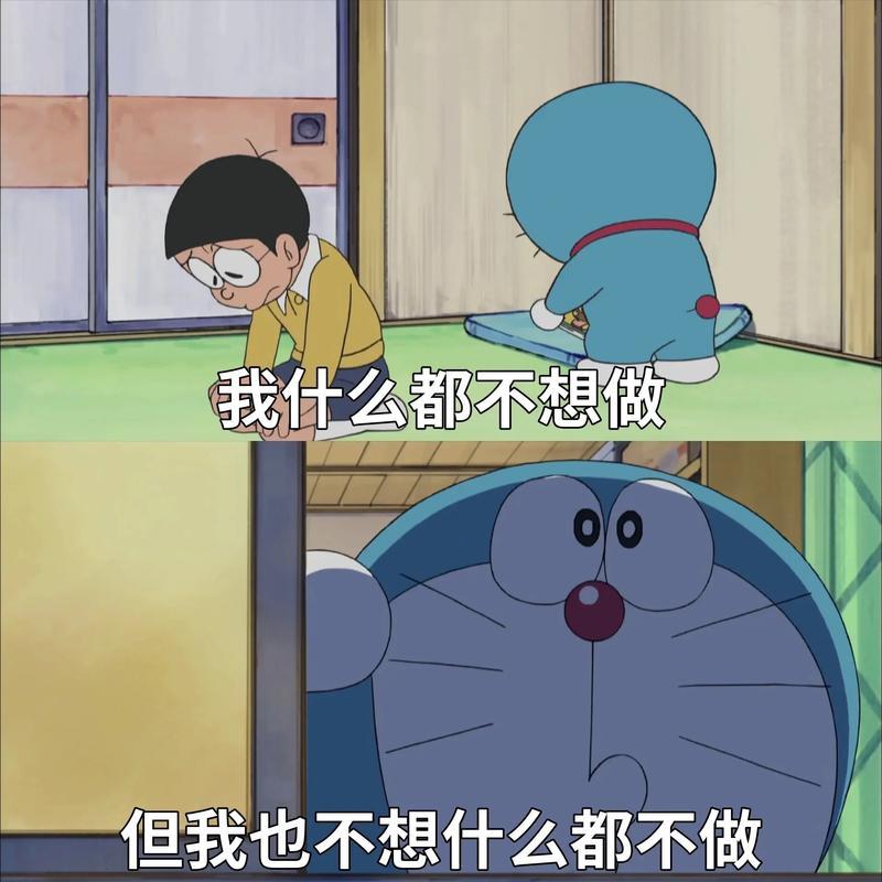 早安中国。话说。谁还不会说话了，但把话说清楚是一种能力，尤其是身边的人，一旦误读