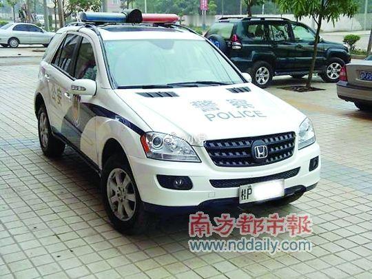 还是长进了，爱国了。我记得十五年前防城港公安把奔驰ML350改成了本田CRV。现