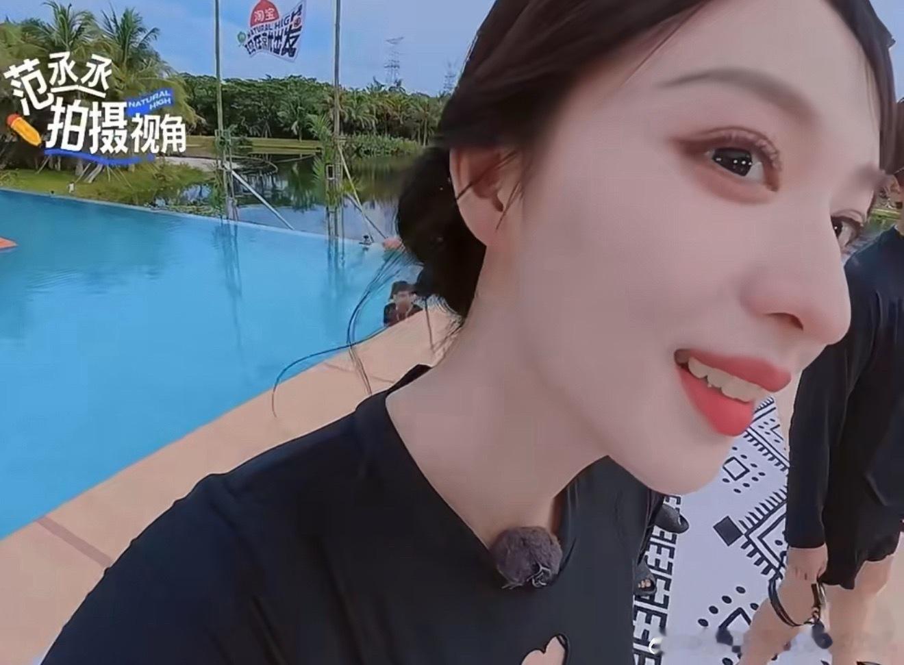 王楚然怼脸美貌冲击怼脸这个美[女孩儿][女孩儿]王楚然镜头怼脸 ​​​