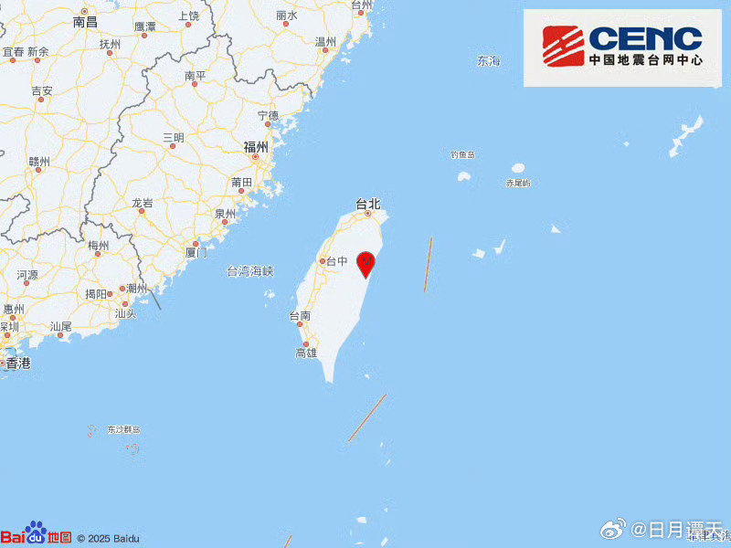 地震快讯中国地震台网正式测定：03月20日21时32分在台湾花莲县（北纬23.9