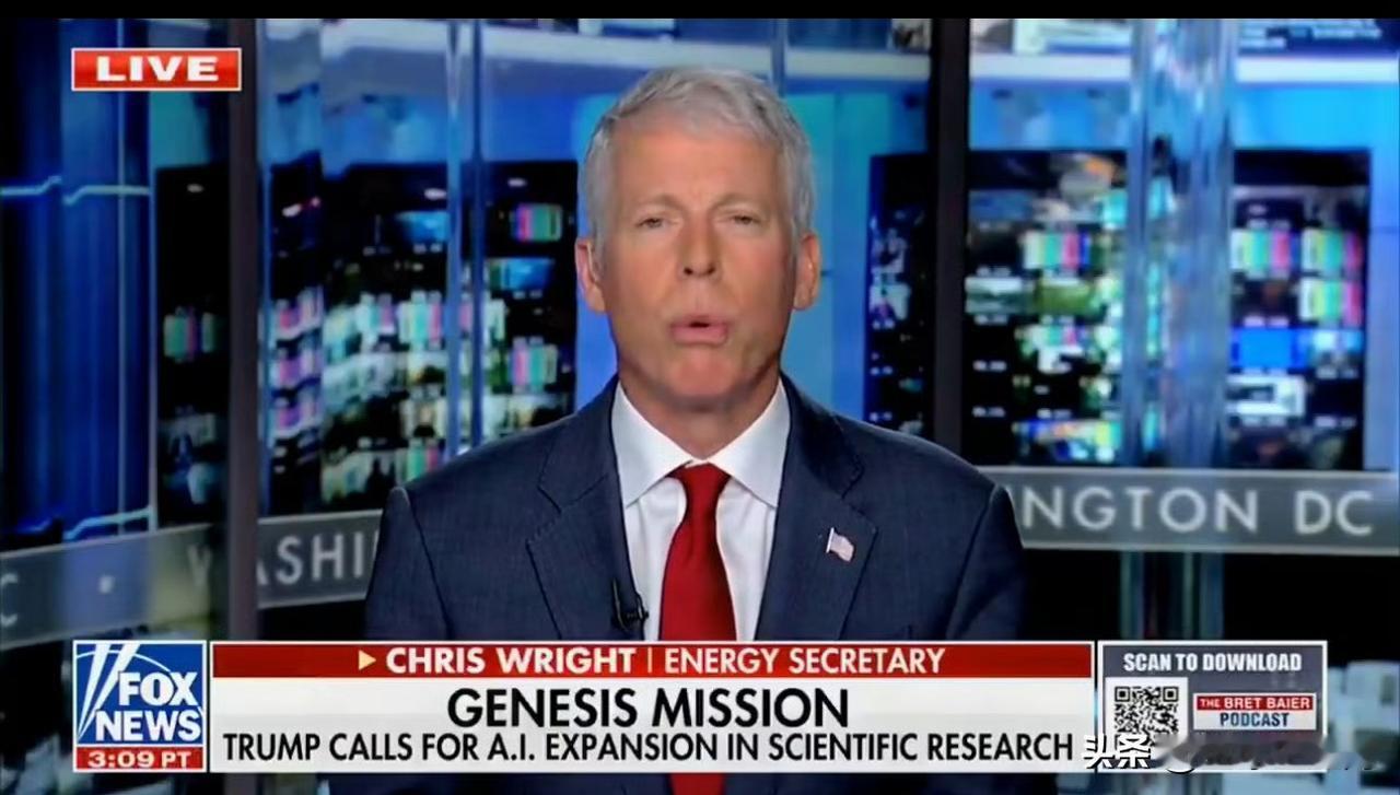 突发消息：川普总统刚签署一项类似“曼哈顿计划”的行政命令，将动员 40,000 