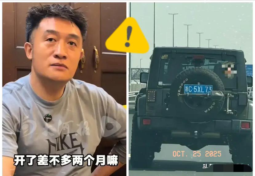 这大哥的自驾之旅直接封神！
花50万从新疆开去迪拜，
2万多公里单人独行，中国蓝