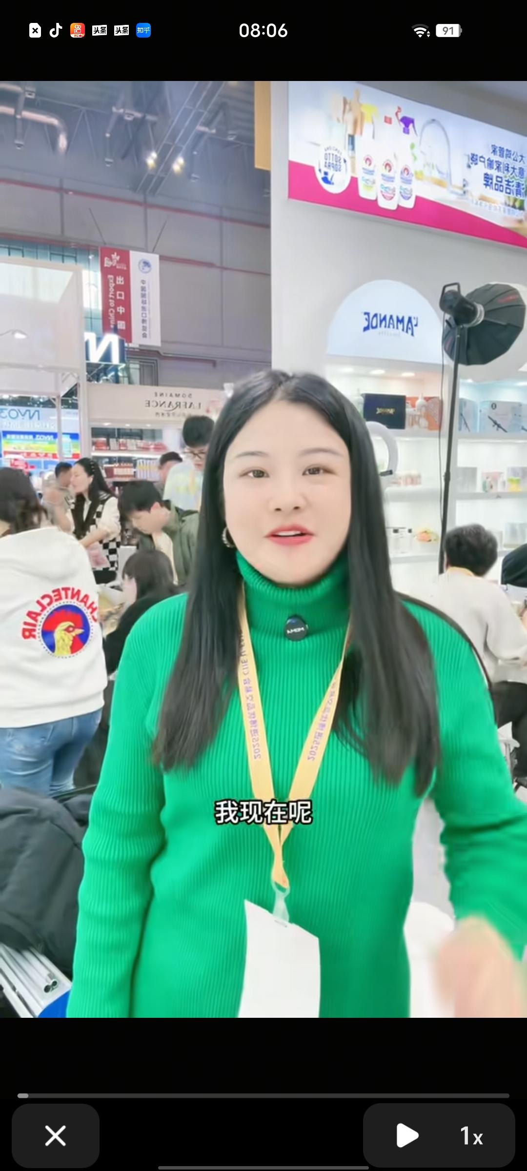 中德苏西:小雪总算是清醒了，恭喜恭喜啊！

之前看小雪天天围着安迪转真的很生气的