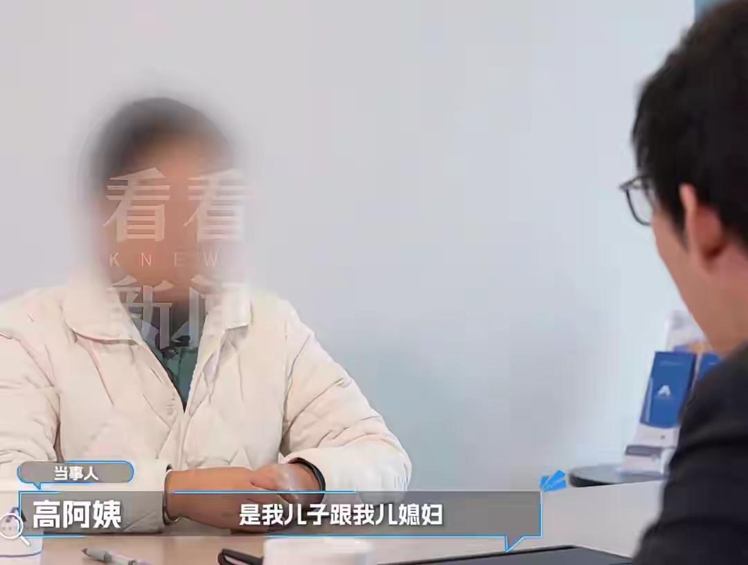 儿女因车祸不幸死亡，两亲家为何反目成仇？

一场车祸，瞬间夺走上海一对年轻夫妻的
