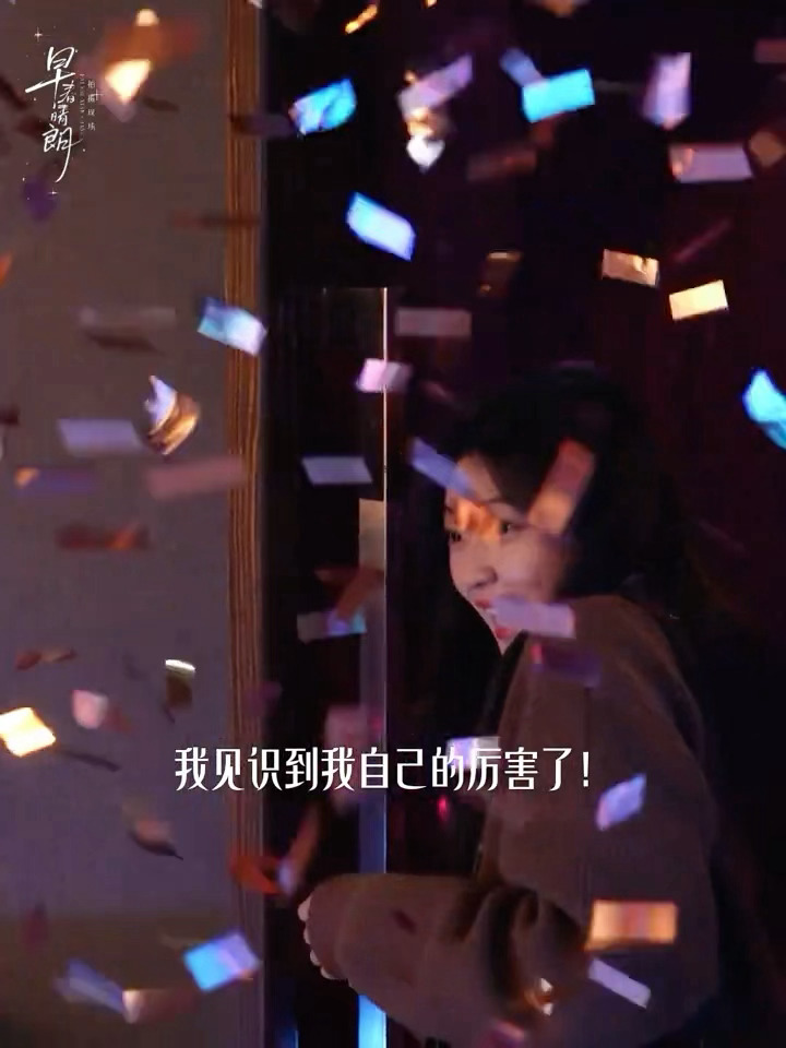 孙千早春晴朗生日剧照 啊啊啊啊啊啊早春晴朗发了孙千生日剧照好美腻！！期待剧播出啊