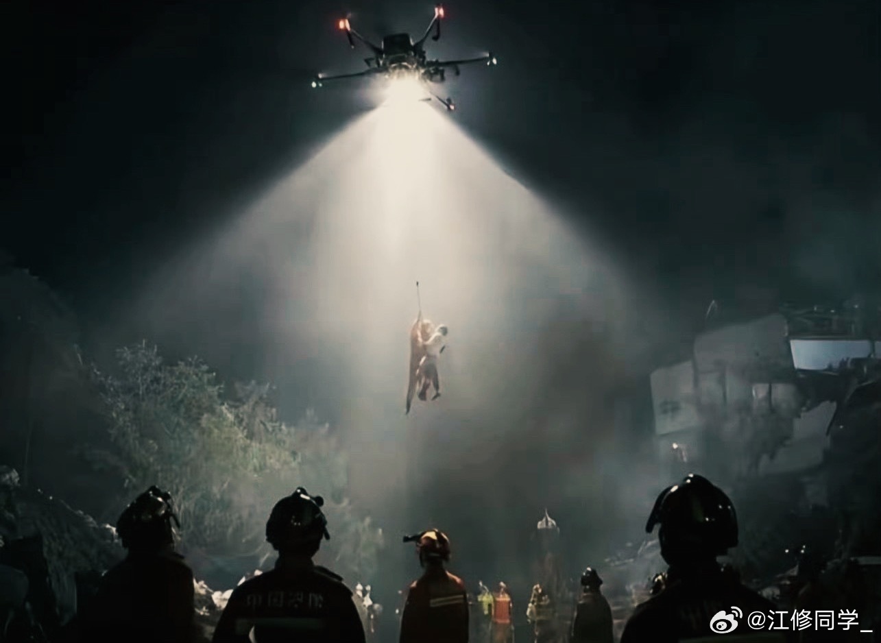 原则上无人机不许吊人但人民大于原则原则上无人机不允许吊人，但是人民在原则之上大疆