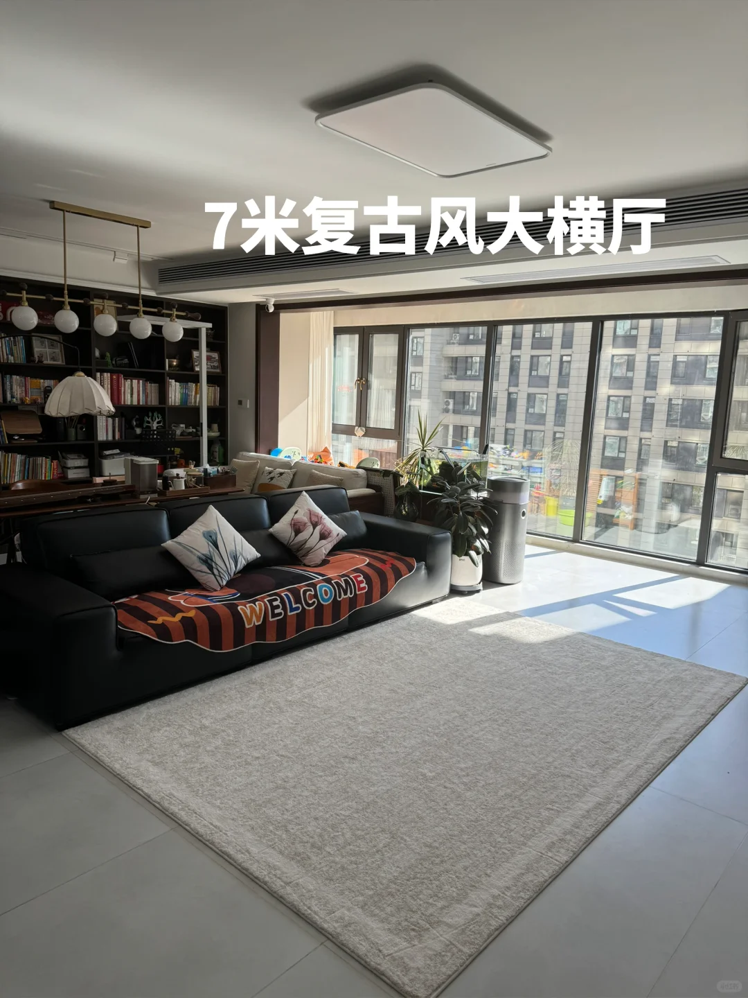 低楼层东边户，横厅中午12点的光线☀️，好舒适