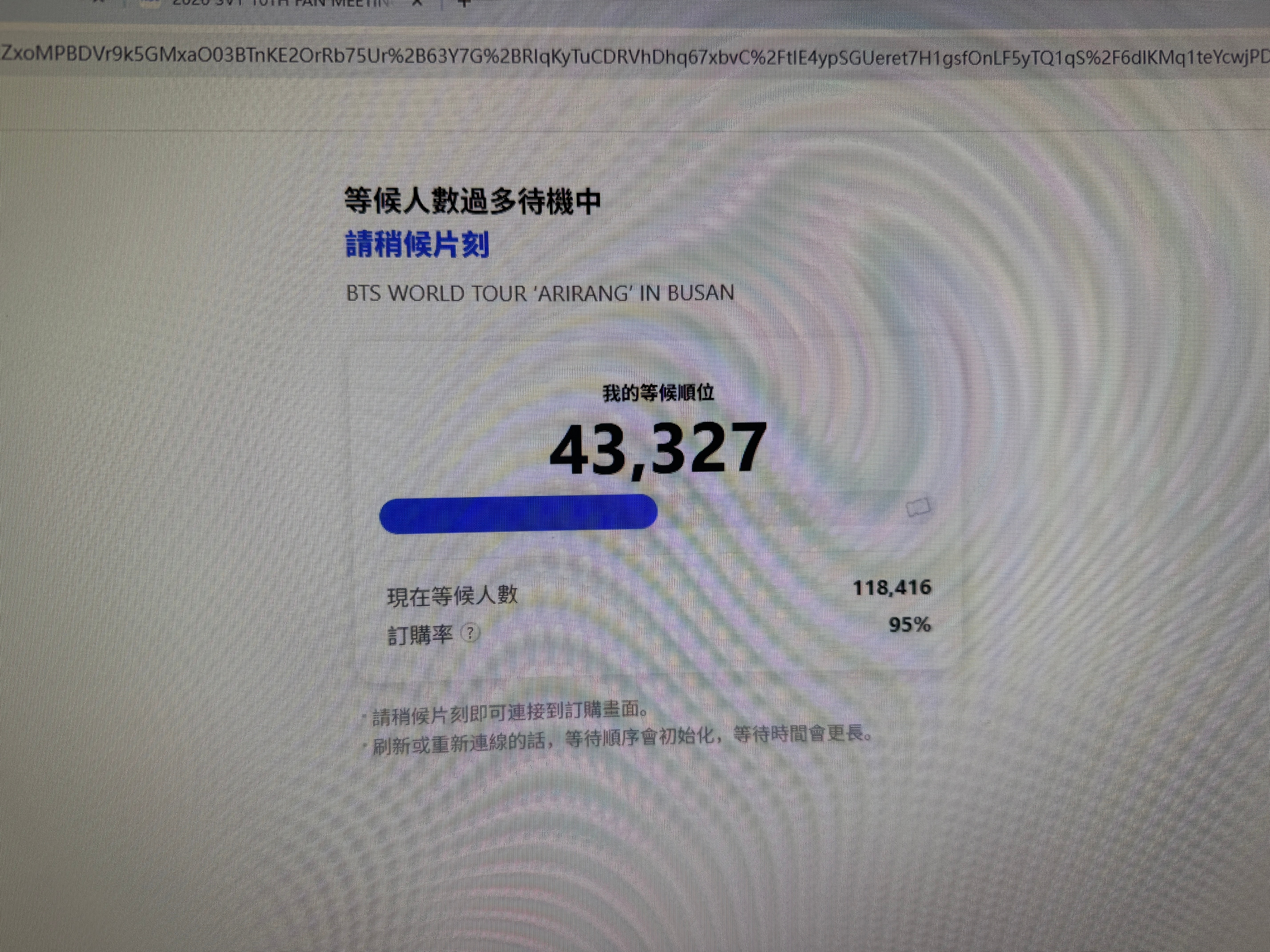 就这样一直试水