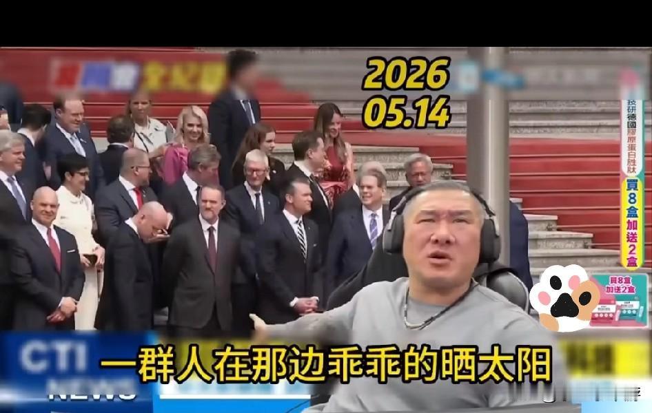 中国今天的强大不是为了称霸，是为了让你来到这里学会懂规矩！