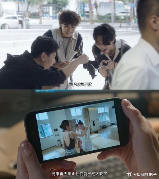 佘诗曼新剧正义女神 佘诗曼新剧饰演的职场女强人姐感真的太足了！对于这样的题材光是