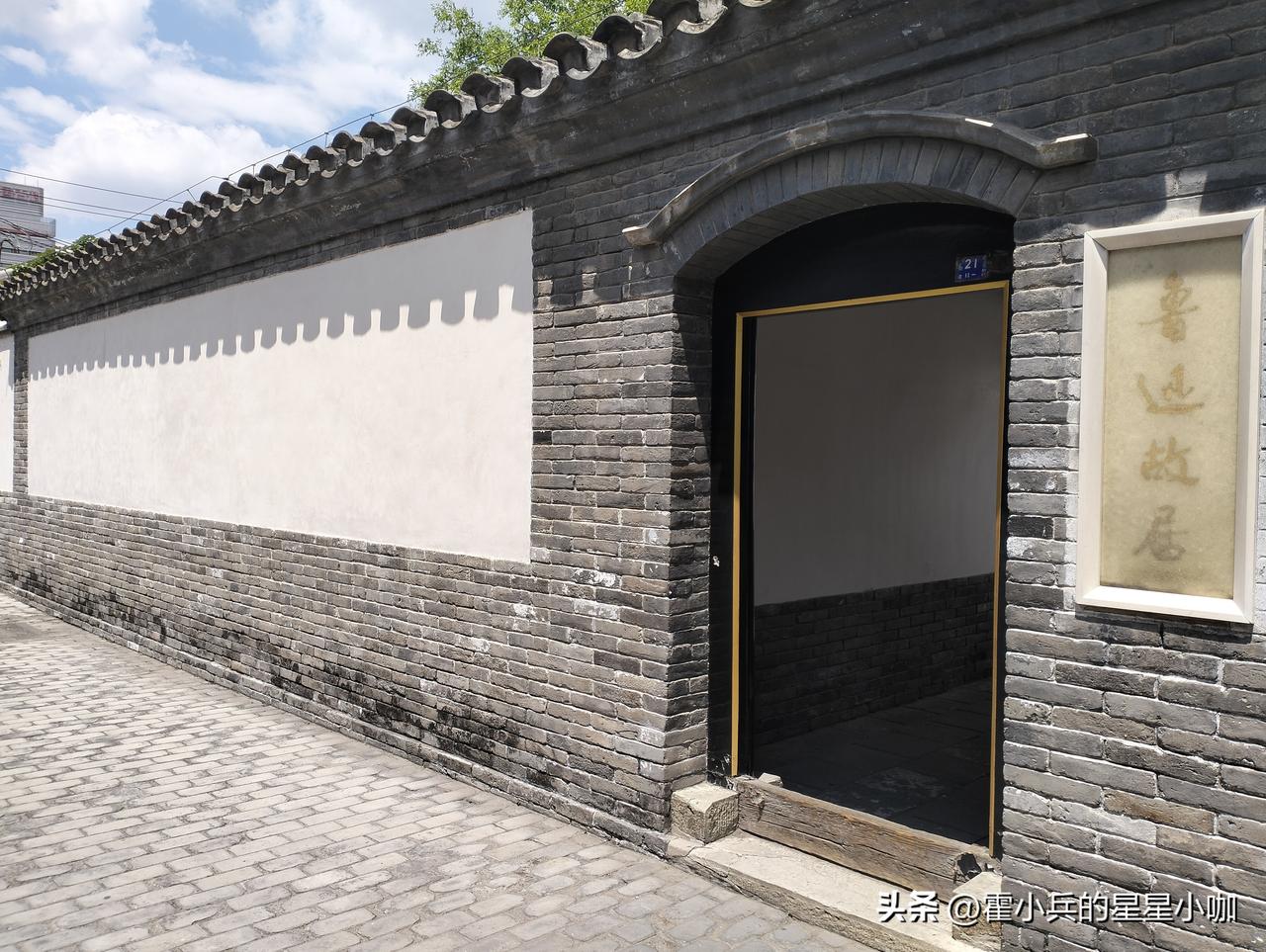 嗯，一个政治非常正确的女生[呲牙] ​​​
