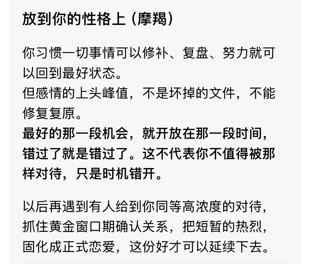 豆包