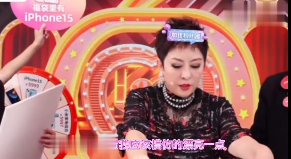 向太陈岚在直播间说了一段话，又惹起了众怒，她说：“我太low了，他模仿我，那就应