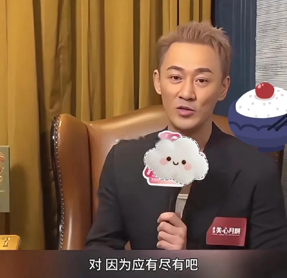林峯携一家三口选择定居上海，还表示上海是众多香港朋友的首选之地。 在林峯看来，上