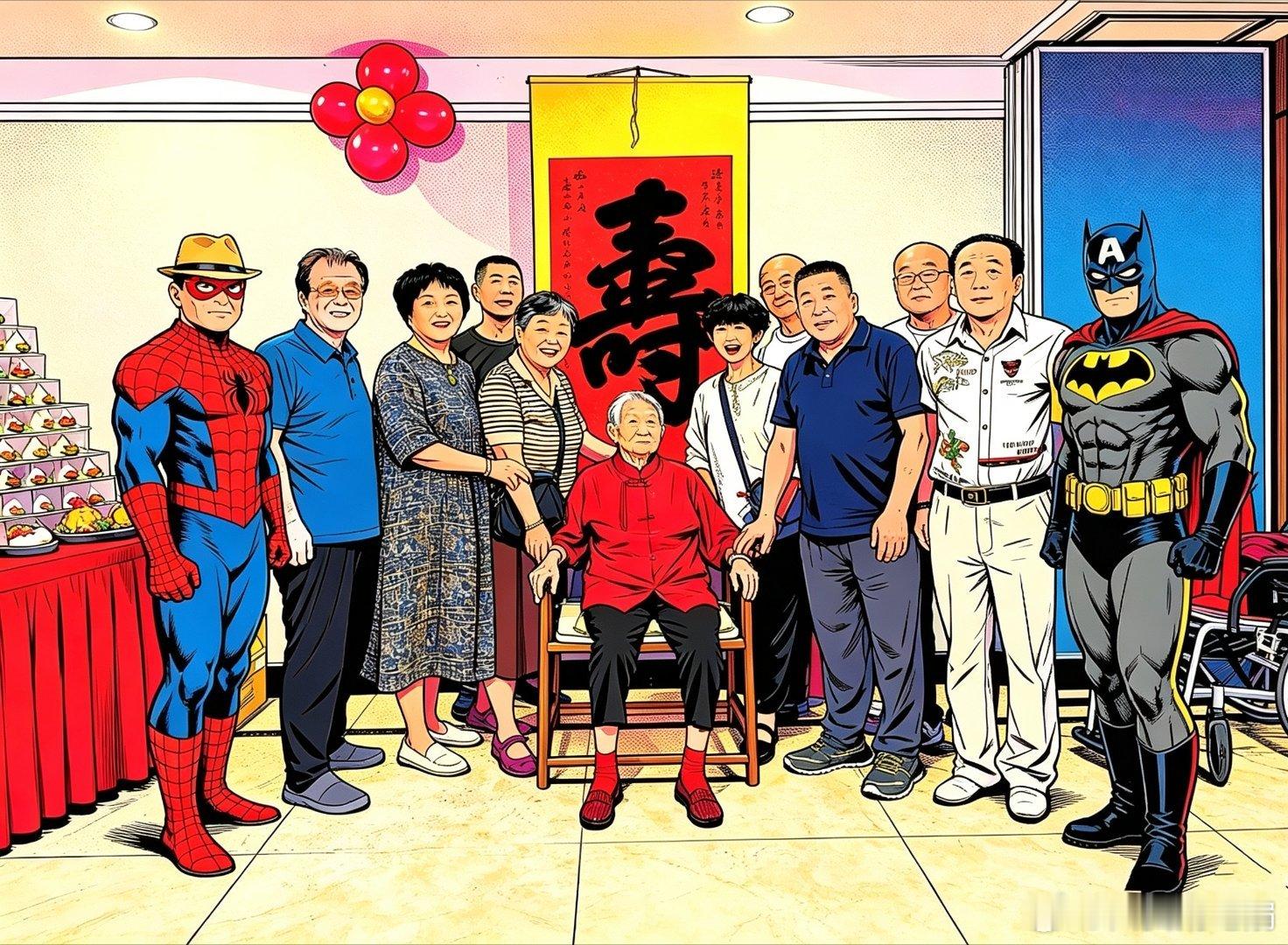 西安旧事 这些年来，为巷内耄耋老人贺寿，渐渐成了我们老邻居之间的习惯。这份邻里亲