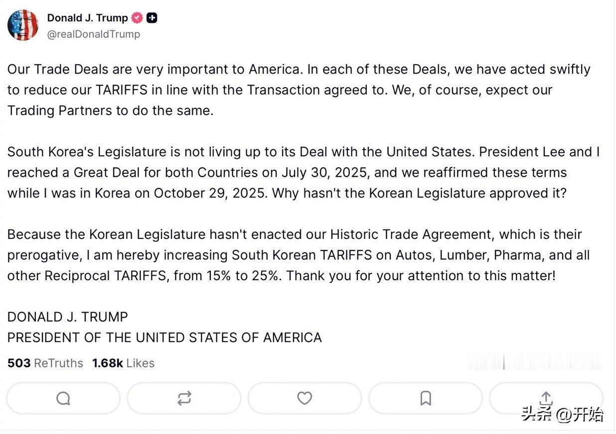 美国的工作方式就是特别，跟谁都是关税开道，而且税率数字都不带改的。美国总统特朗普