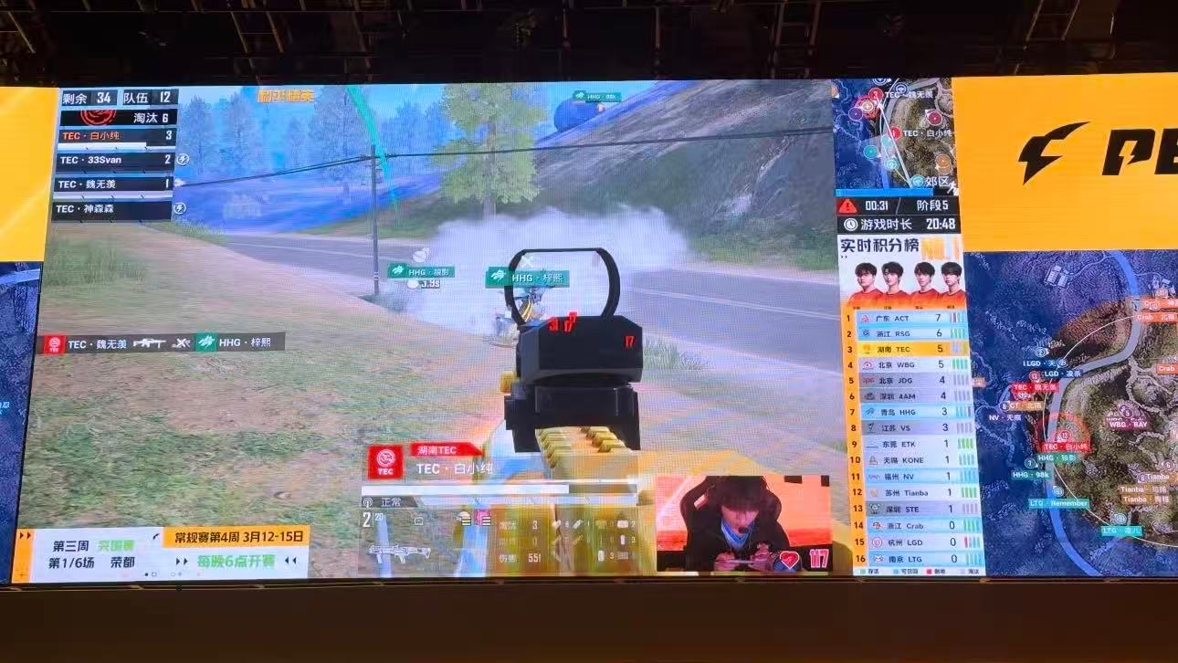 心率121仍稳如泰山，MVP次数再添1，白小纯在突围赛中火力拉满，带领队伍稳步前