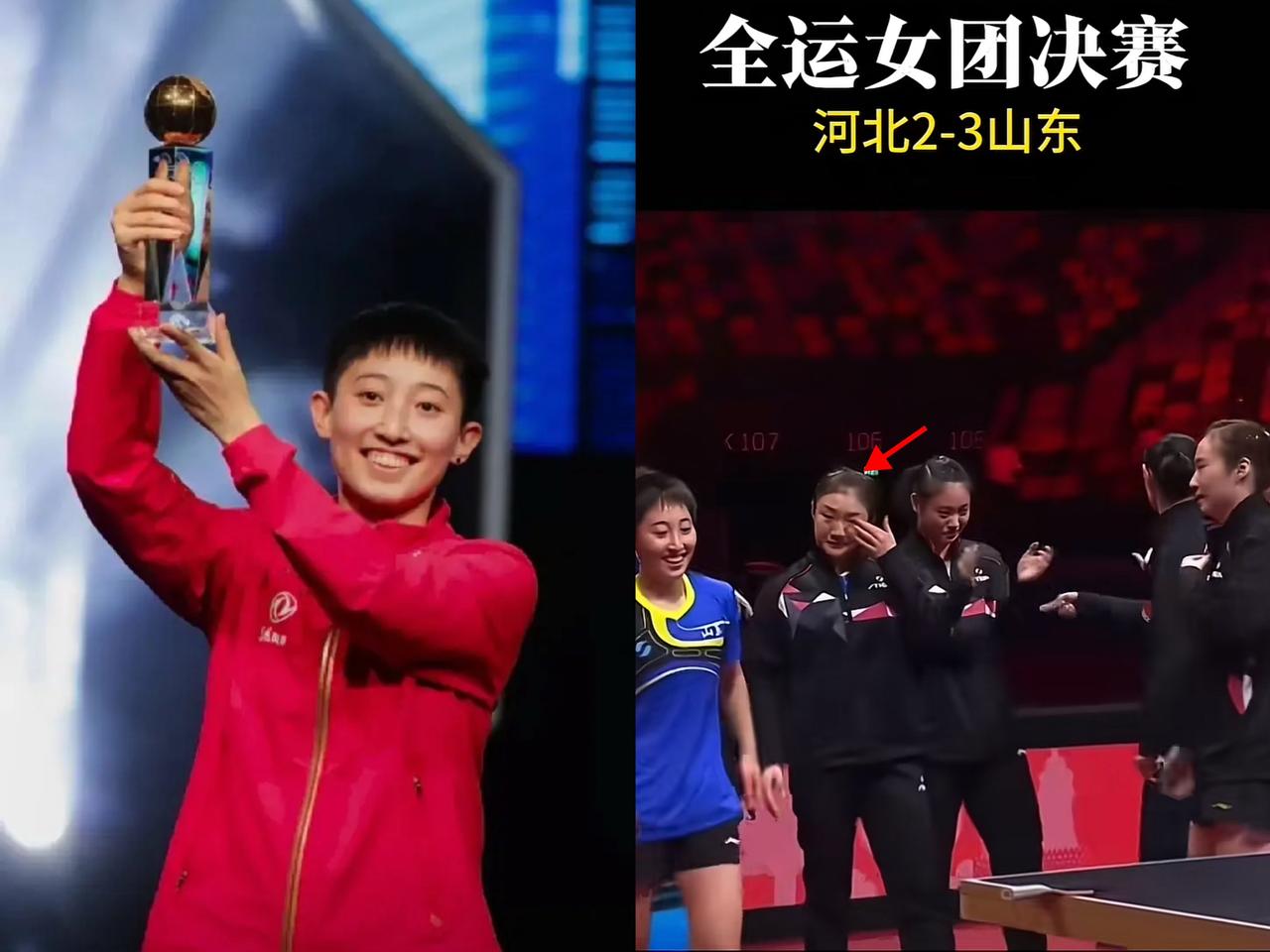 范思琦连扳三局逆袭夺冠，我没激动；
全场欢呼震耳欲聋，我没激动；
​可是我怎么也