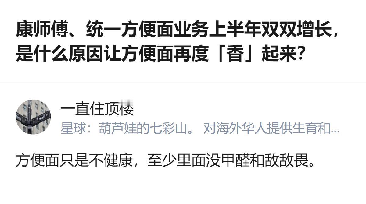 原来现在的人连“好好说话”都成了稀缺品，明明只是想解决问题，偏要把天聊死，最后还