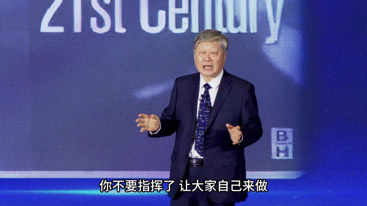 “零距离”：从德鲁克到张瑞敏，跨越了理论与现实的鸿沟，成为了当代企业管理模式的一
