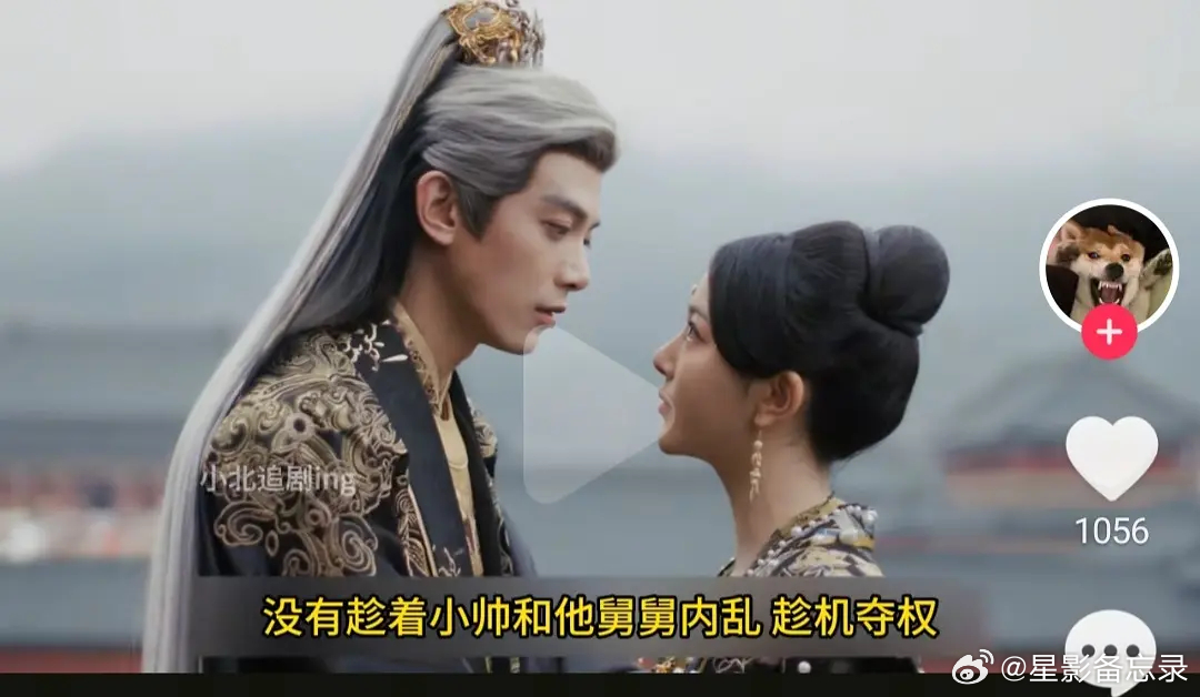 她真的好看吗？ 