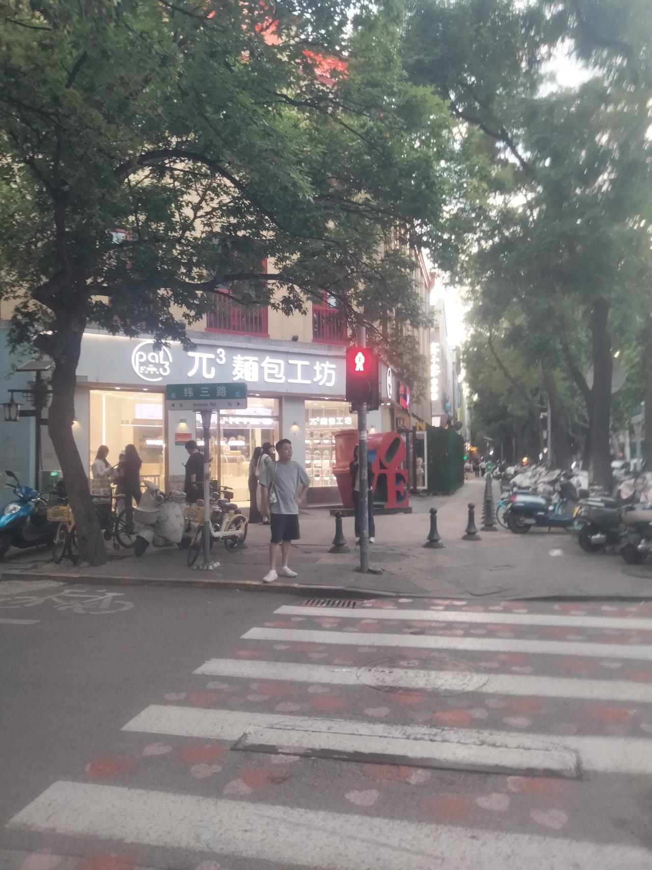 未来中美关系将会如何发展. 走遍世间万千路途，最眷恋的归宿，永远是有你的地方。