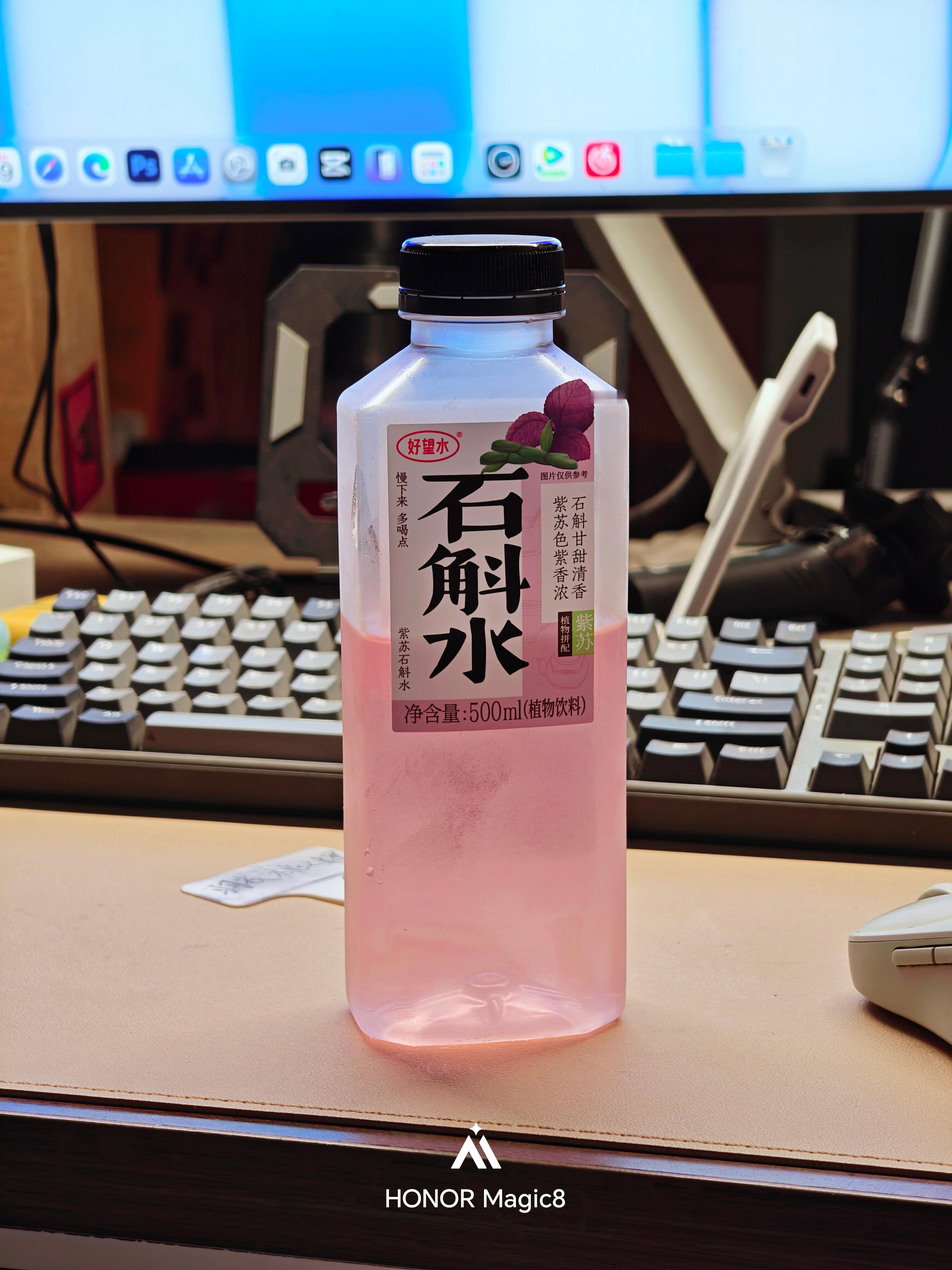 夏天能续命的，除了空调，还有饮料喝甜的不太好，多买一些无糖饮料