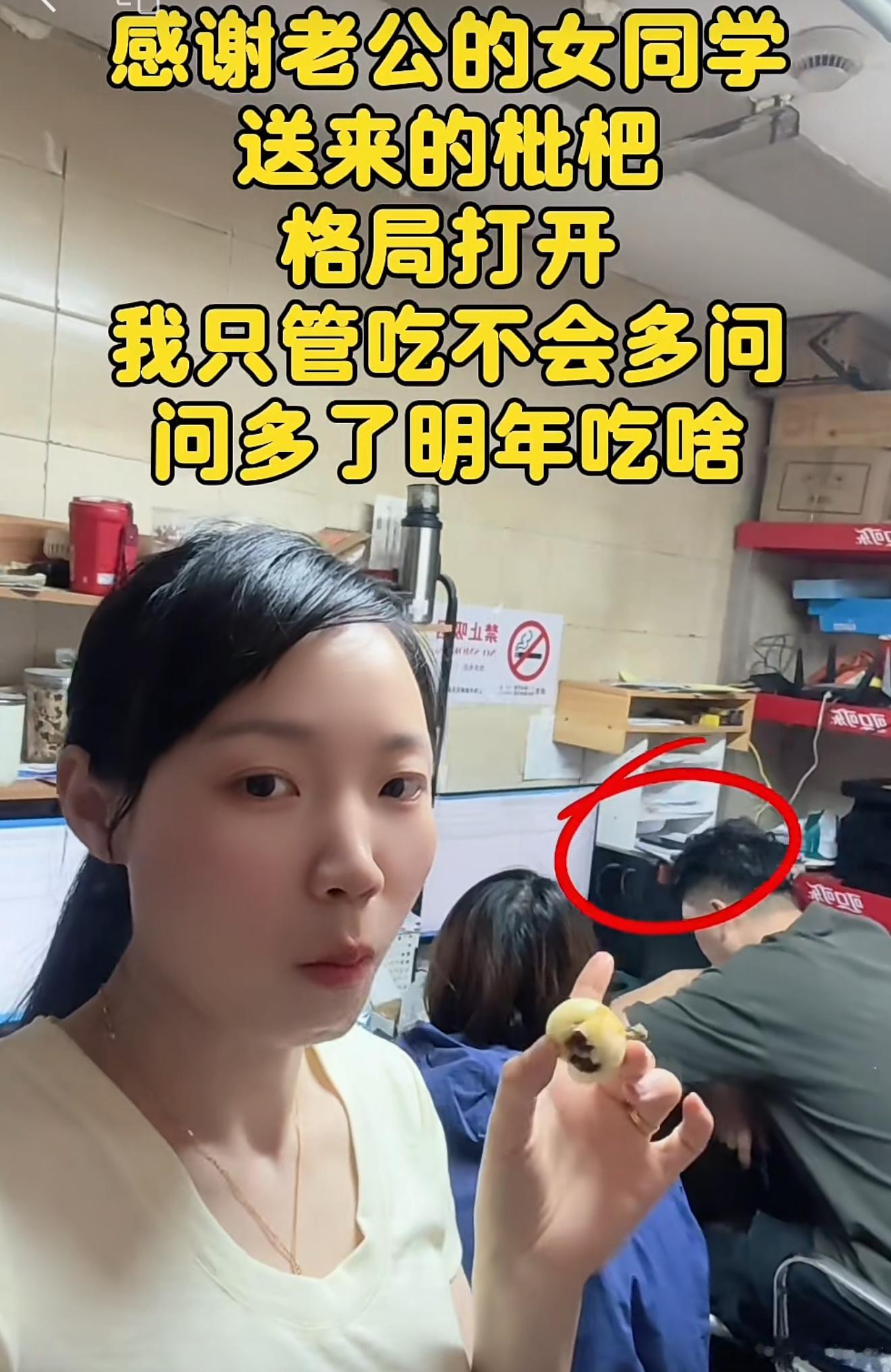 有格局  路越走越宽