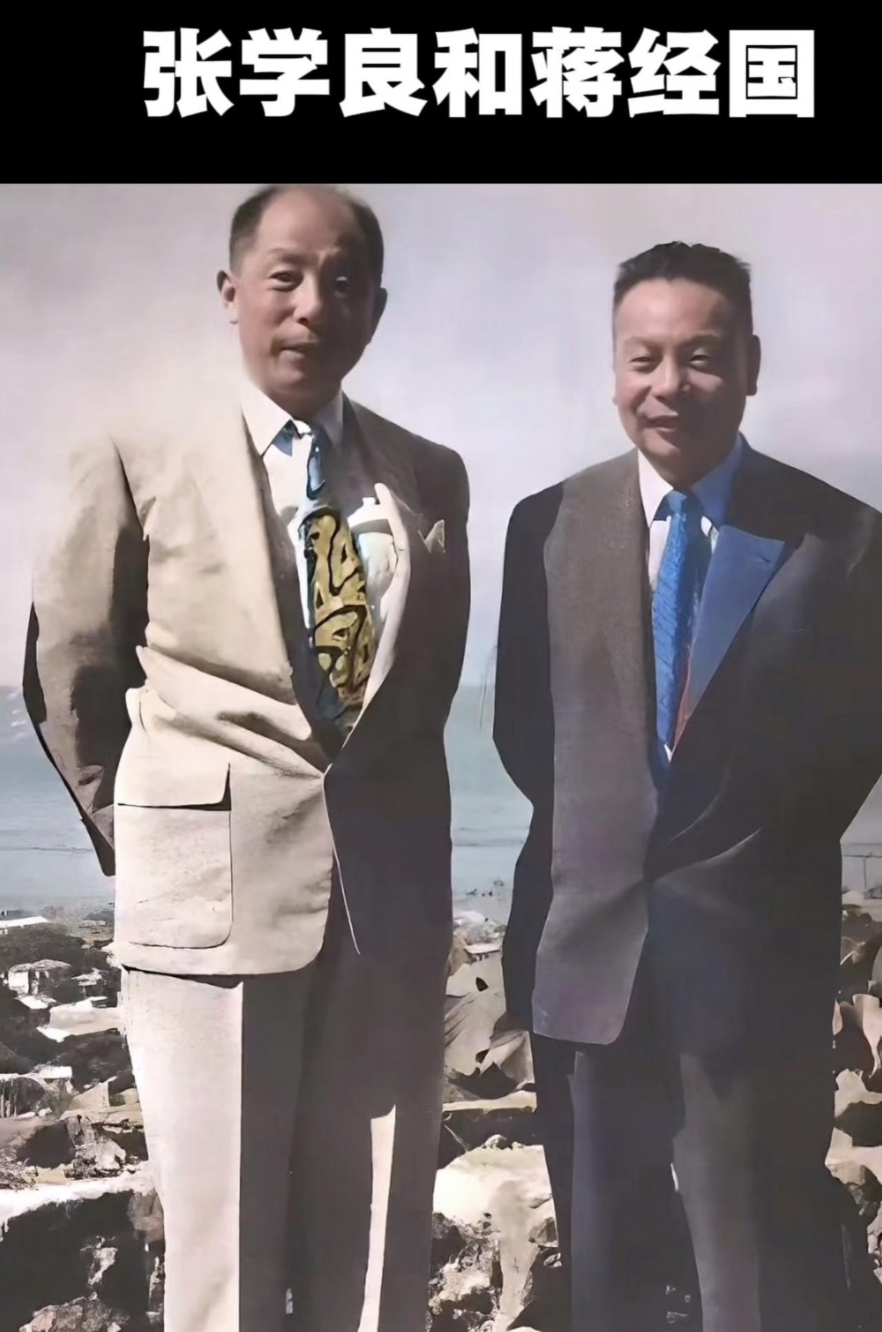 没想到被蒋经国“格外关照”数十年的张学良，真正重获自由时，蒋经国已经走了两年！当