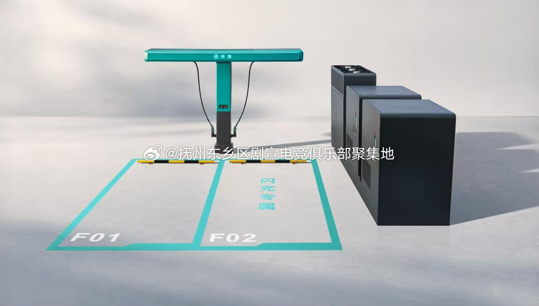 比亚迪【比亚迪与中国石化深化战略合作  共建智慧能源生态】2026年6月3日，比