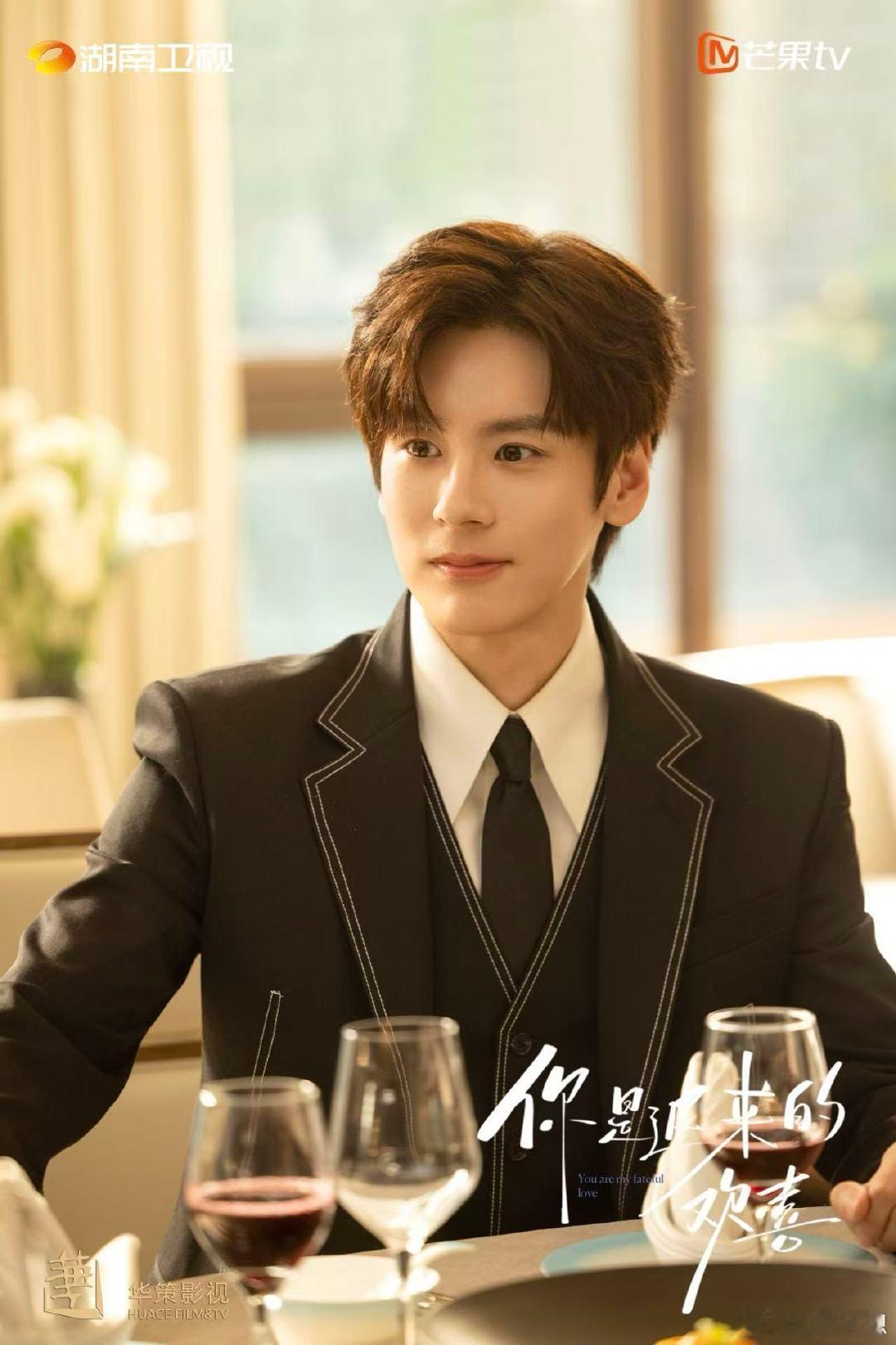 年少不知竹马香十年后爱疯了你是迟来的欢喜 暧昧拉扯的氛围感直接拉满！许淮颂阮喻的