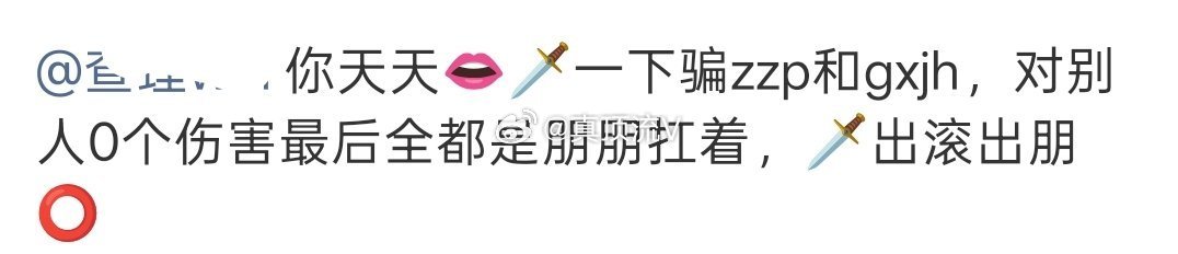 hms问候查理，这怎么还说上自己人了呢？ 