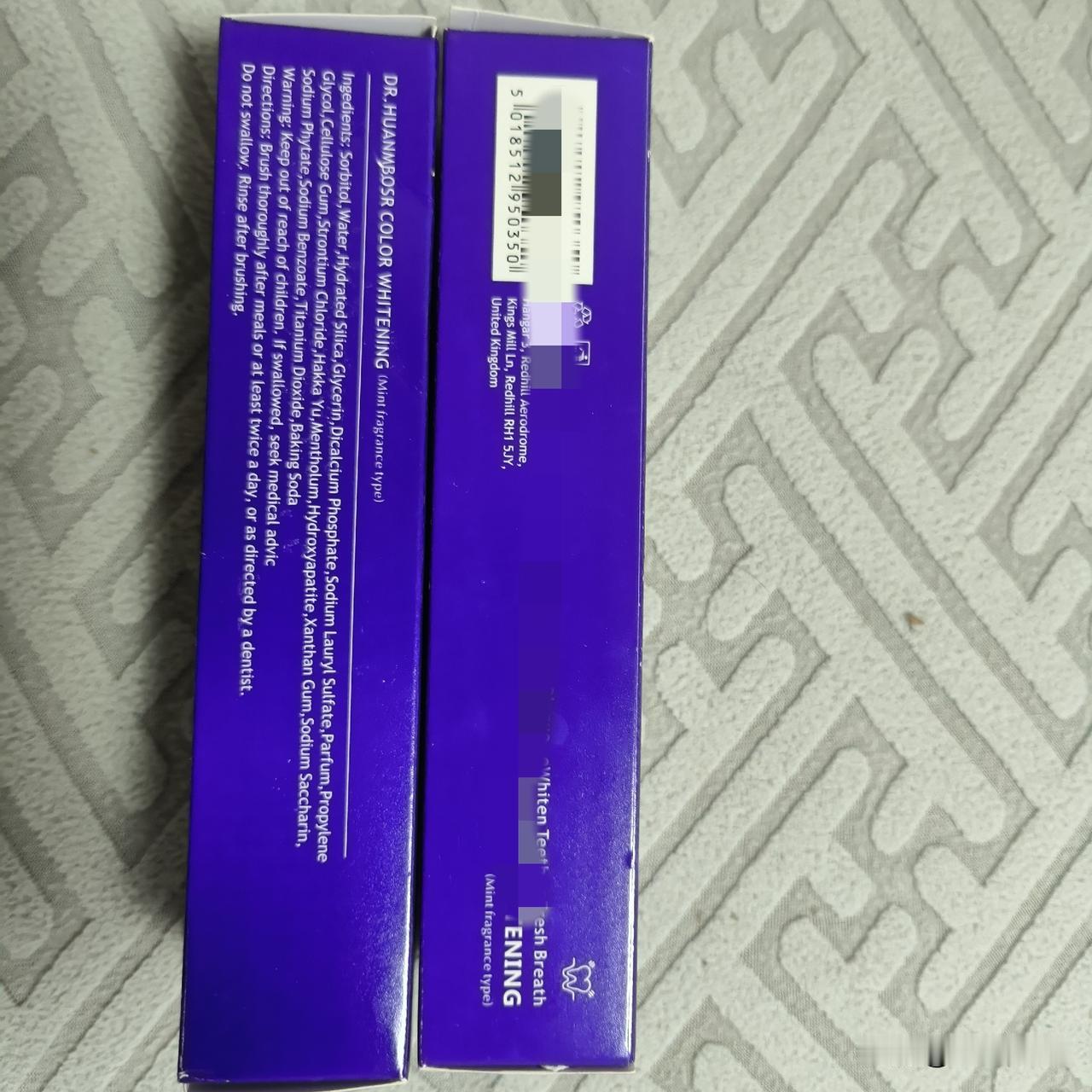 用什么牙膏好

我们家的生活用品和日常蔬菜水果，大都是我去采买，瘦哥唯一关心的就