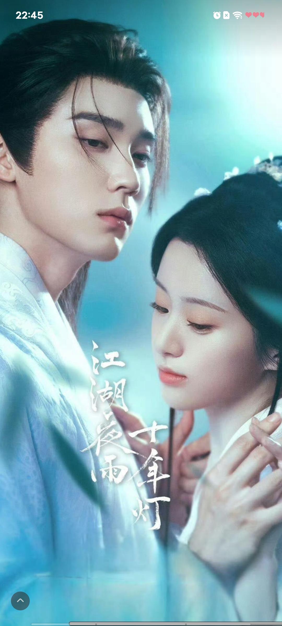 周翊然✘包上恩，是我没看过的组合，新鲜的化学反应来了，那么我就来品鉴了...