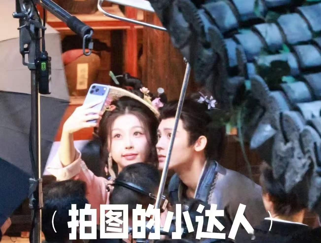 虞书欣侯明昊贴脸合照虞书欣侯明昊片场合照 哇噻期待念相思 ​​​