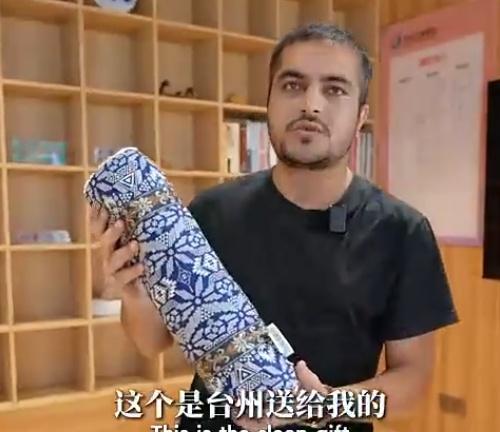 一份礼，一份情，这是和平共融的声音。