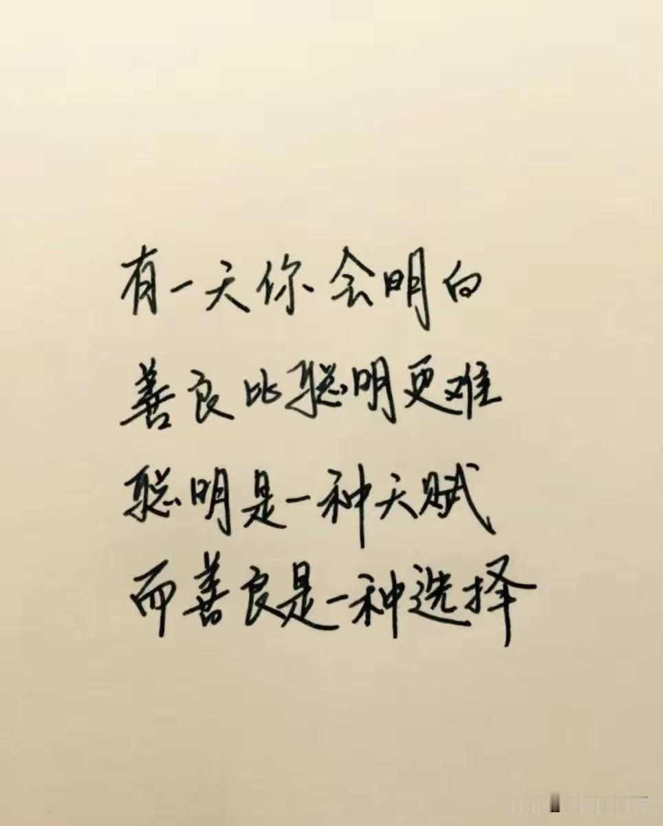 我爸说：“闺女，你忙的也不回家，家里肥皂，香皂什么的都没有了。”
我说那就去买点