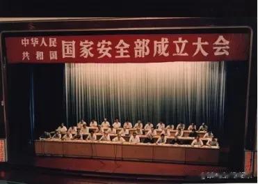 77岁的犹太人优等生耶伦，这次给中国挖的坑，那是不一般的大。

1946年8月3