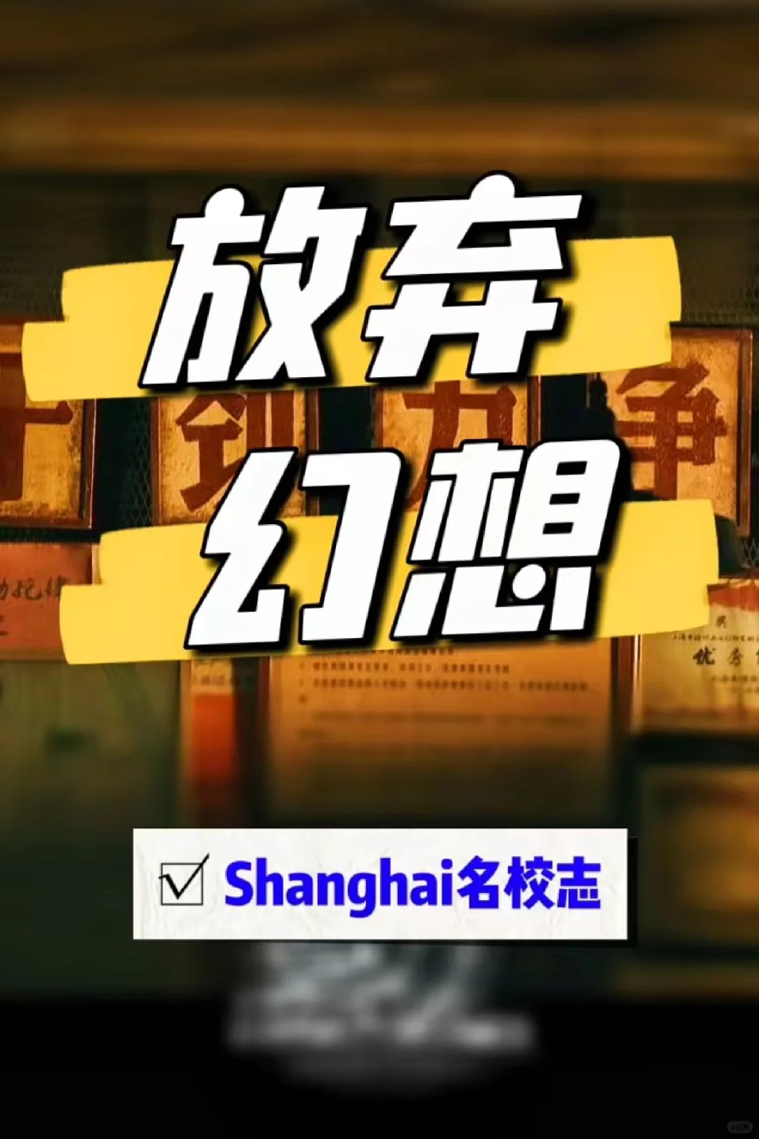 2024年中考体育，有说法了？