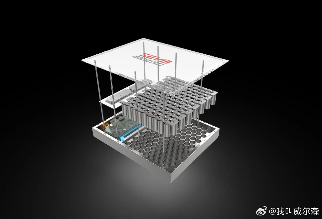 在IAPS 2026中国国际汽车动力系统峰会上，欣旺达动力系统集成部总经理邓杰发