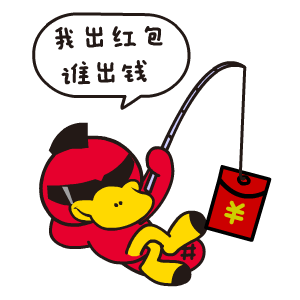 诗卓卓【我好像突然对钱有了概念】以前总觉得钱只是数字，花钱的时候没有太多实感。想