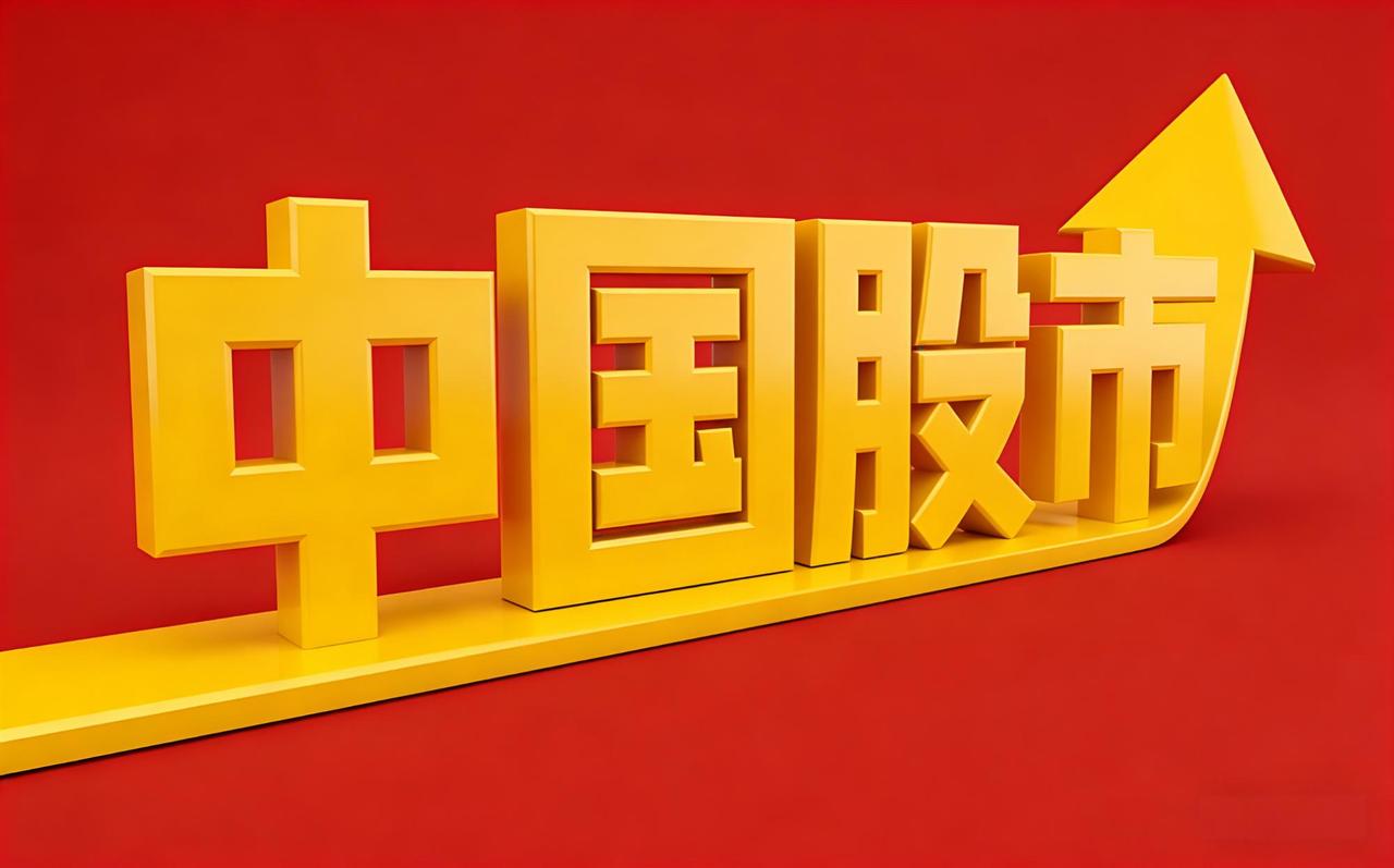 2026年4月6日，周一，22:23。清明假期接近尾声，A股即将在明天上午9点半