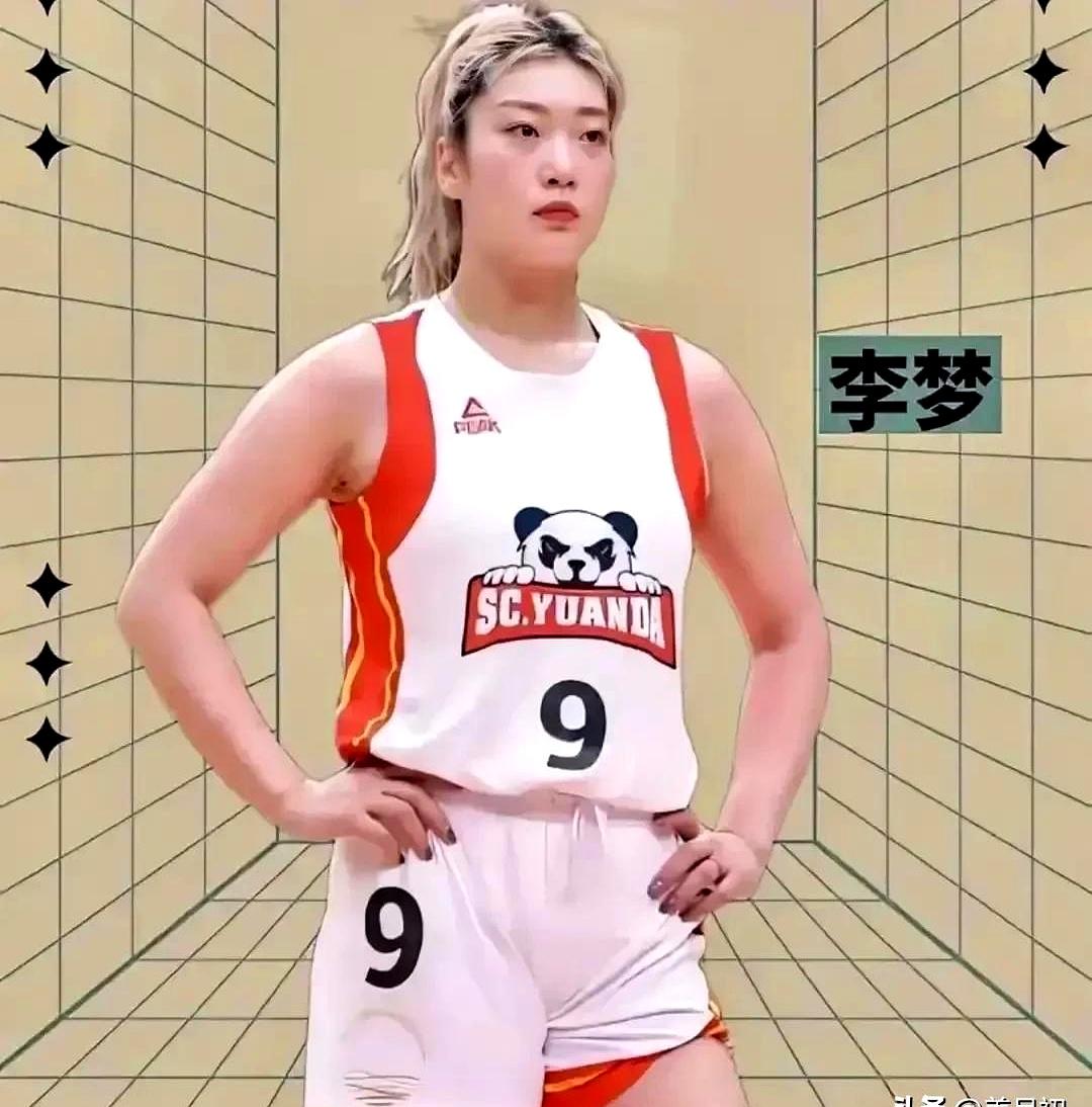 61:94，这记重锤落在柏林时，才发现中国女篮少了三把钥匙，这就是2026年柏林